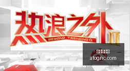 小米战队夺,春季赛实力,获认可,皇冠信用盘,皇冠信誉盘,信用盘口,体育投注,皇冠体育