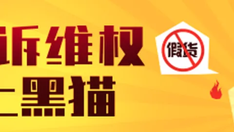 电竞战队崛起，体育投注，，品牌赞助助力再创新高